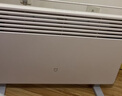 米家小米取暖器京东自营电暖器2温控版欧式快热炉三档调温IPX4防水一体式晾衣架家用烤火炉KRDNQ06ZM 实拍图