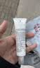 芙丽芳丝（Freeplus）水润保湿乳液旅行装30ml（柔润型) 实拍图