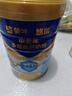 蒙牛悠瑞牛初乳粉免疫球蛋白中老年奶粉900g*1罐富硒高钙  实拍图