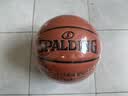 斯伯丁（SPALDING）篮球TF系列7号PU比赛室内外兼用耐磨学生成人青少年 77-176Y 实拍图