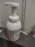 贝亲（Pigeon）洗发水沐浴露 含桃叶精华 洗发沐浴二合一  四季通用 500ml*2 实拍图