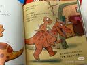 小恐龙达达（全4册）恐龙达达全新故事 14种语言热销全球 系列中文版销量破百万 2-5岁 爱心树 实拍图