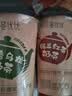 香飘飘【曼优优好味轻享】礼盒装6杯456g奶茶双口味早餐代餐冲调饮料 实拍图