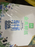 伊利金典3.6g乳蛋白鲜活牛奶（苗条砖）250ml*10 INF工艺 礼盒装 实拍图