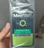 曼秀雷敦男士专用洗面奶早晚洁面组合150ml*2冰爽控油抗痘洁面送男生礼物 实拍图