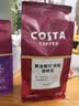 COSTA咖啡豆黄油黑巧豆908g+美式咖啡豆500g深烘组合手冲黑咖啡 实拍图