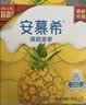 伊利安慕希酸奶清甜菠萝风味常温酸奶205g*12盒 中秋礼品 礼盒装 实拍图