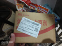 超能女士内衣皂茉莉清香101g*4块除菌洗衣皂安全祛异味内裤专用 实拍图