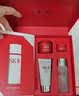SK-II【七夕情人节礼物】神仙水精华75ml护肤化妆品礼盒套装sk2送女友 实拍图