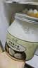 南世椰香 椰子油1000ml 天然冷压榨椰子油食用油可炒菜烘焙饮食 实拍图