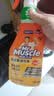 威猛先生（Mr Muscle） 油污清洁剂 455g+455g替换装 柑橘香 厨房重油污净 实拍图