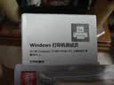 斑马（ZEBRA）ZD888TA热敏标签条码打印机热转印不干胶快递面单固资价签fba亚马逊e邮宝gk888升级白色300dpi 实拍图