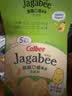 卡乐比（Calbee）薯条 淡盐味+番茄味组合75g*4 送礼零食休闲解馋小吃 实拍图