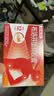 【原研】芬必得 布洛芬缓释胶囊 0.3g*24粒 退烧止痛 缓解牙疼偏头痛神经痛 痛经 实拍图