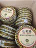 李字蚊香檀香型带托盘家用线香盘香厕所卫生间酒店檀香家庭装客厅盒装 李字檀香五盒(50单盘) 实拍图