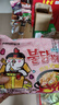三养（SAMYANG）火鸡面奶油火鸡面拌面650g(130g*5)奶香早餐泡面拌面宵夜速食 实拍图