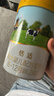 君乐宝（JUNLEBAO）奶粉恬适2段较大婴儿配方牛奶粉800g(6-12月)【OPO+小分子蛋白】 800g 实拍图