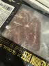 京东超市海外直采 精选进口原切谷饲牛肉块1kg 自营生鲜牛肉烧烤肉粒 实拍图