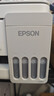 爱普生（EPSON）【6代新品】L3351墨仓式彩色打印机 微信打印/无线连接 家用AI学习打印机（打印、复印、扫描） 实拍图