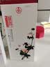 五粮液股份 酿神梅兰竹菊礼盒 纯粮白酒 58度500mL*4瓶 中秋送礼 实拍图