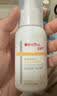 薇诺娜宝贝儿童防晒霜乳液0岁+可用婴儿宝宝高倍安心防晒乳SPF50+PA++++50ml 实拍图