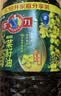 多力小榨浓香低芥酸菜籽油非转基因压榨食用油6.18L中秋送礼企业团购 实拍图