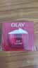 玉兰油（OLAY）大红瓶面霜50g抗皱紧致女士保湿面霜护肤品生日礼物送女友 实拍图