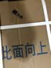 立邦乳胶漆京雅居金装净味5合1内墙油漆墙面漆防霉无添加18L约25kg 实拍图
