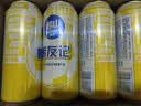 青岛啤酒崂山啤酒崂友记足球罐啤500ml*12罐整箱装 实拍图