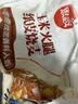 思念玉米火腿纸皮烧麦800g16只 烧麦青少年儿童营养早餐速冻半成品 实拍图