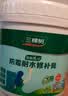 三棵树漆墙面修补膏防霉抗菌白色墙面去污修复腻子粉膏墙皮脱落防水补墙膏 实拍图
