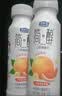 君乐宝（JUNLEBAO）君乐宝简醇0蔗糖酸奶西柚脐橙燕麦爆珠 200g*10瓶礼盒装 中秋好礼 实拍图