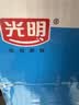 光明【新鲜日期】纯牛奶250ml*24盒 3.2g原生乳蛋白 营养早餐中秋送礼 实拍图