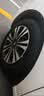 玲珑轮胎汽车轮胎175/70R14 84T XL 玲珑臻选 HD 适配桑塔纳/捷达 实拍图