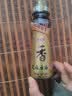 金龙鱼纯芝麻香油 100ml【一级】凉拌 调味 烹饪 火锅 调味油 实拍图
