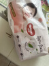 好奇（Huggies）铂金装小桃裤成长裤XXXL26片*4包(17kg以上)【夏季散热王】 实拍图