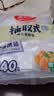 美丽雅（MARYYA）家用保鲜袋 抽取式加厚PE塑料袋 可微波炉冷冻收纳袋 【背心式】140只 30*25cm 加厚耐用食品袋 实拍图