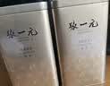 张一元茉莉花茶叶毛尖浓香型老北京伴手礼品春新口粮茶特种200g金罐装 实拍图