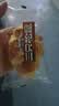 三只松鼠黄油纯牛奶面包1000g 蛋糕早餐食品零食办公室下午茶代餐 实拍图