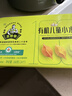 英科医疗（INTCO）一次性手套丁腈手套100只大码餐饮清洁加厚耐用丁晴白色橡胶手套 实拍图