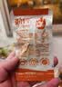 劲仔【王俊凯推荐】深海小鱼干 香辣+麻辣 300g*2盒 零食鱼仔海味小吃 实拍图