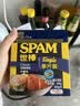 世棒（SPAM）午餐肉10片独立装整盒火腿片猪肉鸡肉休闲零食即食早餐三明治食材 【1盒】清淡减盐60g*5片 实拍图