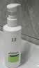 玉泽（Dr.Yu）皮肤屏障修护身体乳450ml 敏感肌舒缓止痒缓解脱屑 实拍图