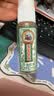 宝宝金水草本原液95ml  儿童花露水 液体痱子粉 宝宝防护液 清凉舒爽防痱 实拍图