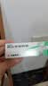 【原研】百多邦 莫匹罗星软膏2%*15g 2盒装 脓疱病疖肿毛囊炎湿疹 实拍图