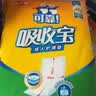 可靠（COCO）吸收宝成人护理垫3XL10片 80*150cm 加大防漏老年人隔尿垫产褥垫 实拍图