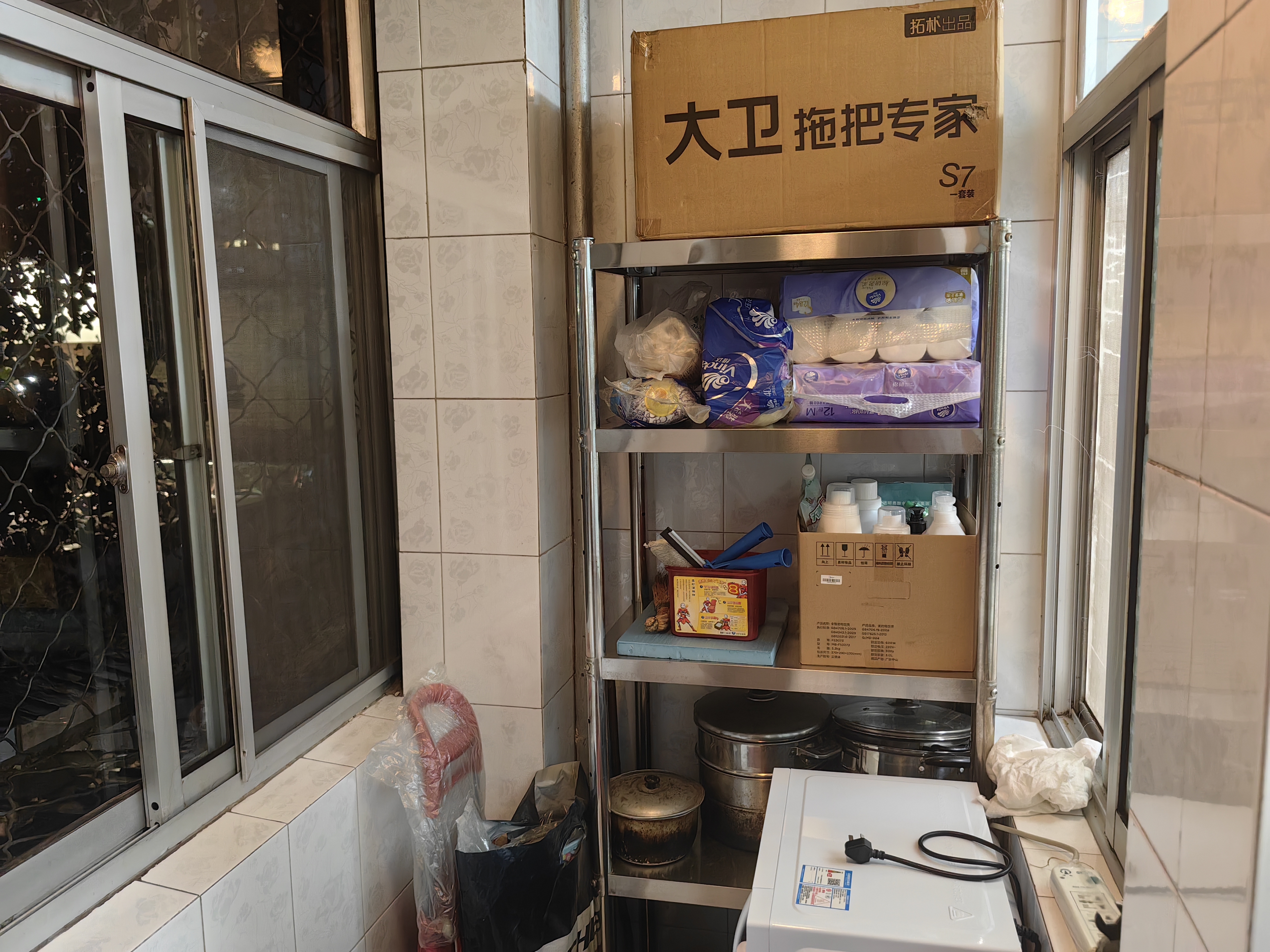 京东家政 【2小时保洁单次服务】家政保洁上门服务 京东保洁家庭清洁 适用面积＜55平米 实拍图