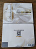玉兰油（OLAY）全新水光小白瓶75ml美白精华液提亮护肤品礼盒七夕情人节礼物孙千 实拍图