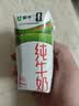 蒙牛纯牛奶钻包200ml*24盒 电商定制送礼礼盒 实拍图