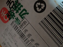 舌里 奇亚籽全麦吐司1000g低脂面包切片粗粮健身代餐早餐营养休闲零食 实拍图
